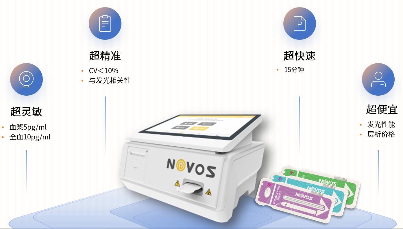 企業微信截圖_20240727105636.png